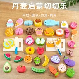拼图、拼板;其他益智玩具;科教玩具