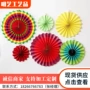 大量婚庆手工派对纸扇