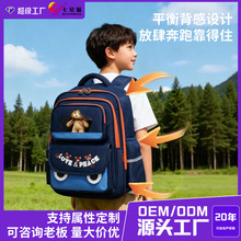 ���Ǻ���ͨС�W������1-3-6�꼉�p��Ů���ɐ���ͯ�p������l
