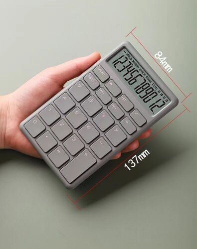 Portable calculator, simple, fashionable, cute, compact, office student, 12-digit calculator, wholesale, silent and elegant