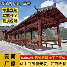 �Ž����ǰ˽��L�Ȉ@�־��^�e��ͥԺ���@���e�¹Ō�ľ����ľ��ͤ