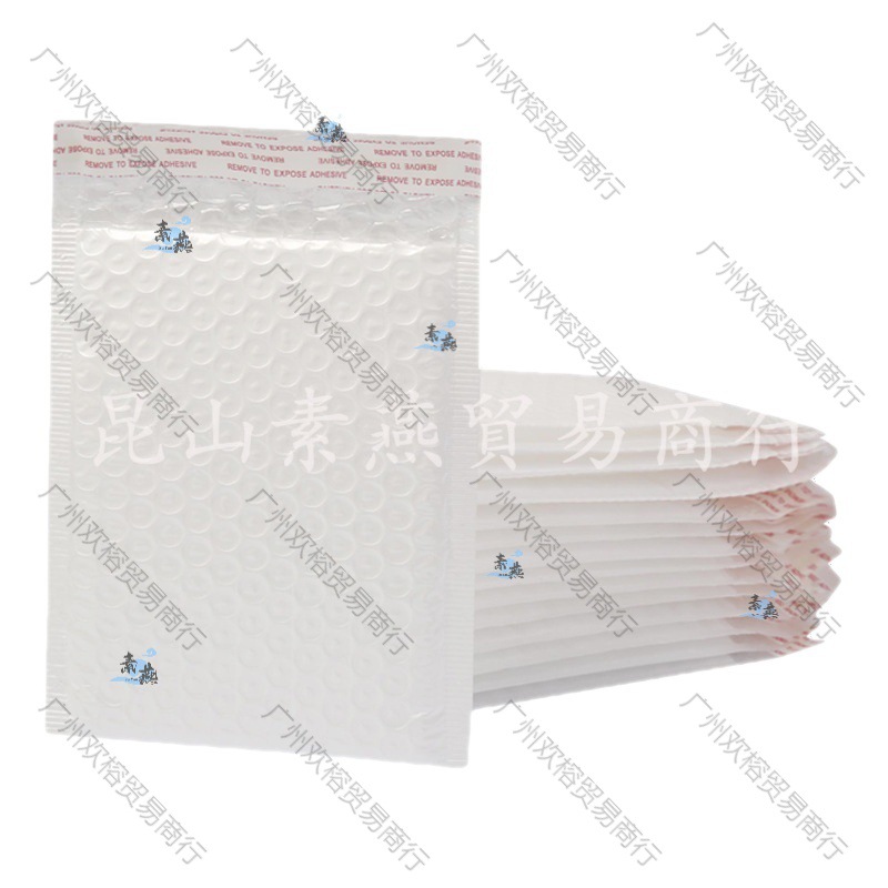 Double bag shock-proof clothing book foam bag printed bubble…
