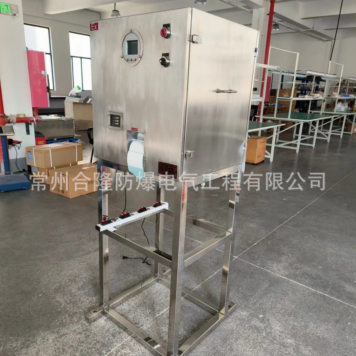 ��1��2��21��22������������/��ӡ/ɨ��һ�廯ϵͳ��֤����ȫ)