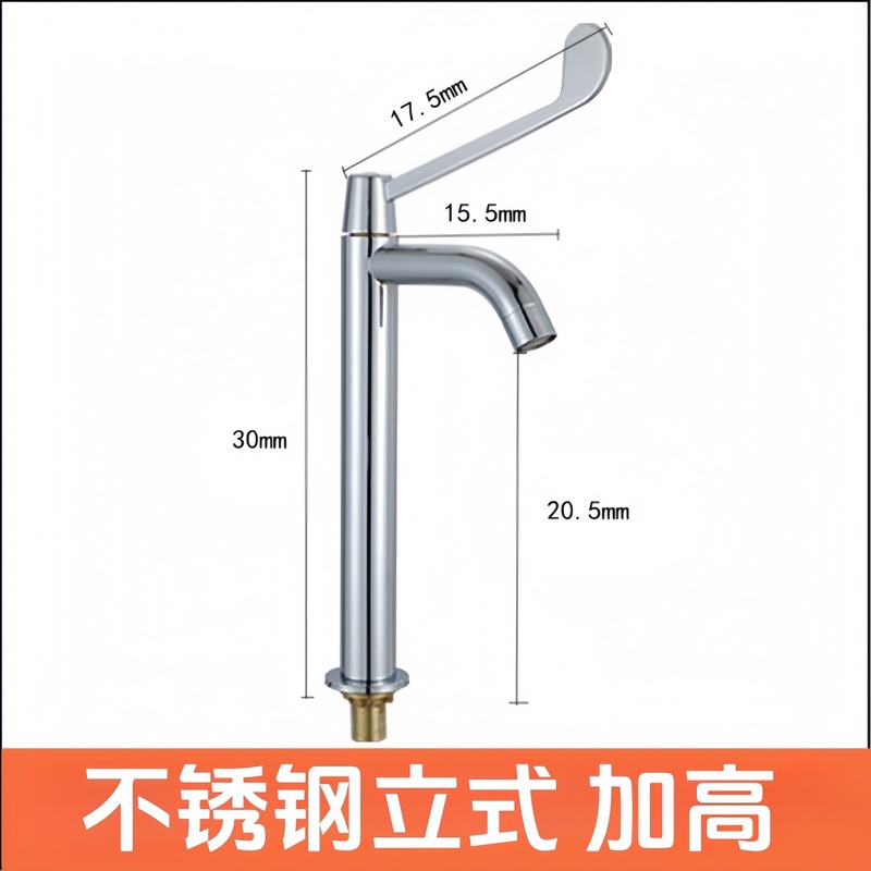 クロスボーダーの卸売りの洗面器の双穴の冷熱の蛇口の肘は開いて触れます。|undefined