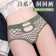 女士內褲女鏤空舒適日系新款漁網韓版大碼洞洞無痕三角褲8851