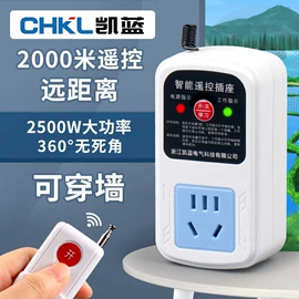 按钮开关;连接器;行程开关