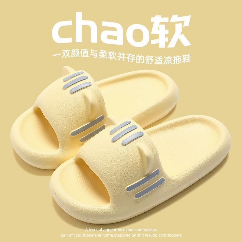 Cute non-slip summer slippers, for beloved