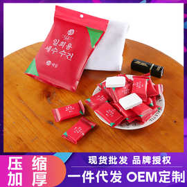 洗脸巾一次性压缩毛巾定制贴牌加工来图印刷