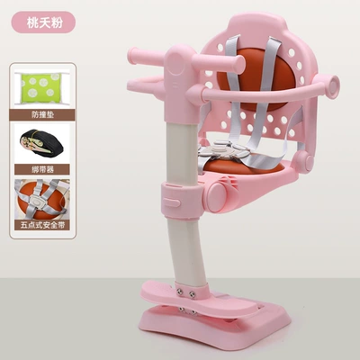 Seat for Electric Bikes, Electric car child seat - pink-one-click-folding-five-point-safety-belt-free-anti-collision-pad
