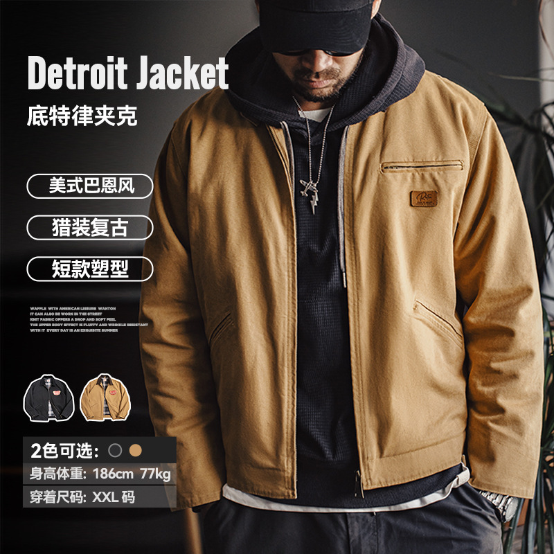 Maden Workwear Barn Jacket J001 Interstellar Detroit Hunting Style American Barn Style Lapel Jacket for Men Spring