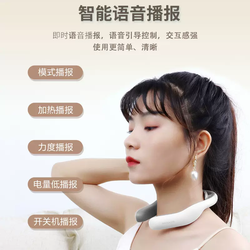 跨境颈椎按摩器 肩颈按摩仪居家办公车载多功能充气U型迷你按摩枕