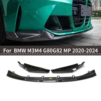 Suitable for BMW M3M4 carbon fiber front lip G80G82 modified MP dry carbon surround front shovel front spoiler small surround