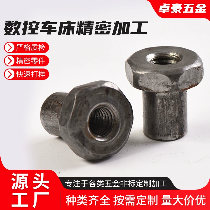 Токарный станок с ЧПУ прецизионная обработка из нержавеющей стали оборудование нестандартных деталей автоматическая обработка проволоки