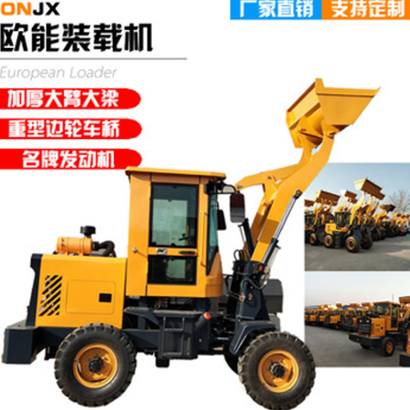 厂家现货销售工地多功能装载机 家用柴油动力轮胎式小铲车