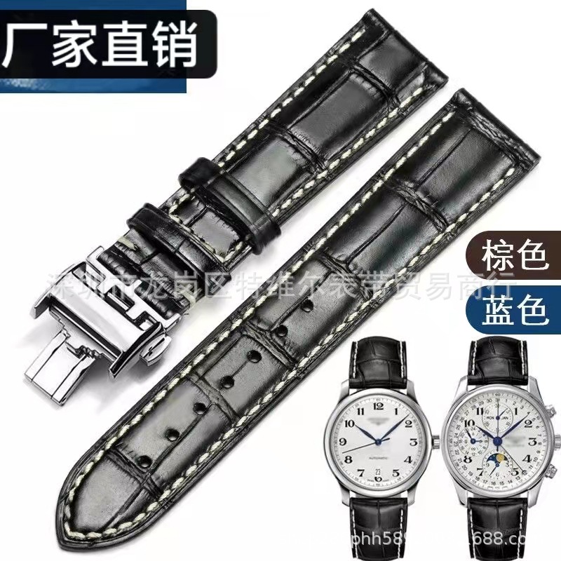 Famous Craftsman Watch Strap Genuine Leather First Layer Cowhide Blue Eight-Needle Military Flag Moon Phase Concas L2L4 Boya Watch Strap for Men and Women