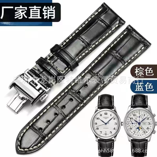 Famous Craftsman Watch Strap Genuine Leather First Layer Cowhide Blue Eight-Needle Military Flag Moon Phase Concas L2L4 Boya Watch Strap for Men and Women