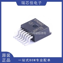 ԭ�b��ƷBTN8982TA BTN8982 TO-263 �R�_/�c������� 늙C����