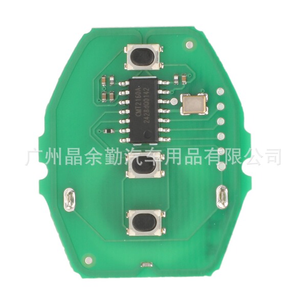 Suitable for 3-key BMW EWS straight board remote control key circuit…