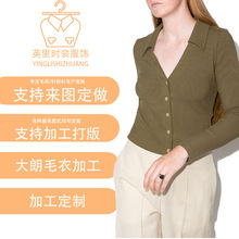 �|ݸ����ë���Së�¶���polo�Iᘿ������I�L�伃ɫ�W���L�r