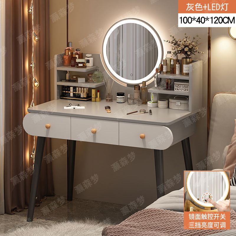 100cm 더블 레이어 3 펌프스 그레이 + 스마트 미러