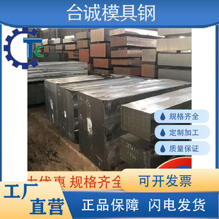 T7 T7A T8 T8A T9 T9A T10 T10A T8Mn T8MnA 9Mn2V�����䓰�A�