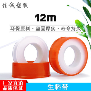 ���ώ��ܷ�����ˮ��100��12���͸ߜ����^���ķ���ϩ���z��