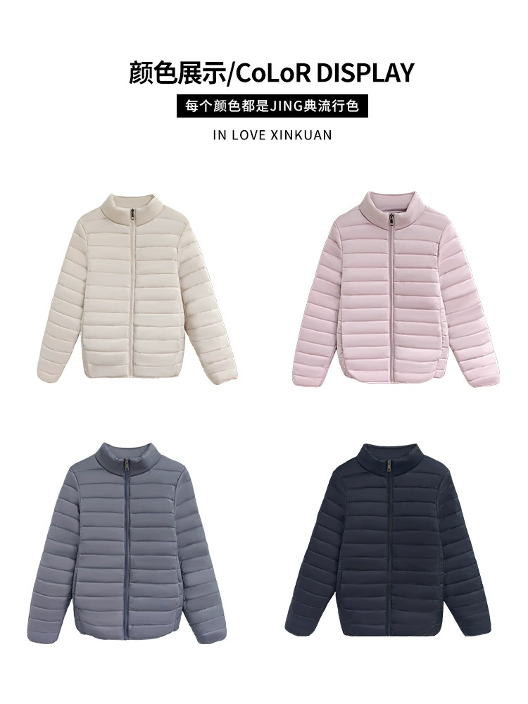 Demi-season Short Down Jacket, Lightweight Slim Fit, Nylon Shell, Polyester/Sheep Wool Fill