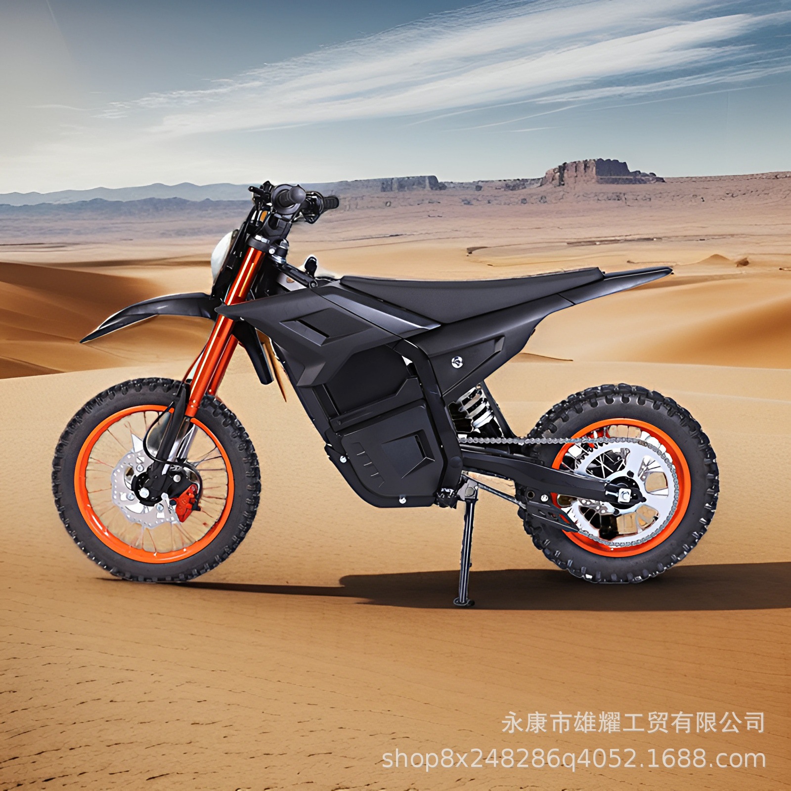 Vehículo eléctrico todoterreno 48V motocicleta de litio 2000W vehículo todoterreno al aire libre todo terreno vehículo de playa transfronterizo