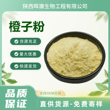 ���ӷ�98% ��ȝ�s�� ����֭�� SC���S �������� �F؛����