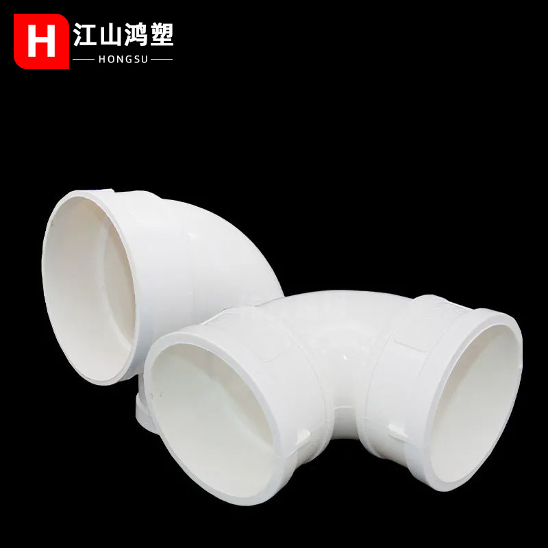 Codo de drenaje de PVC codo de 90 grados bajante de ángulo recto accesorios de tubería de suministro de agua conjunta