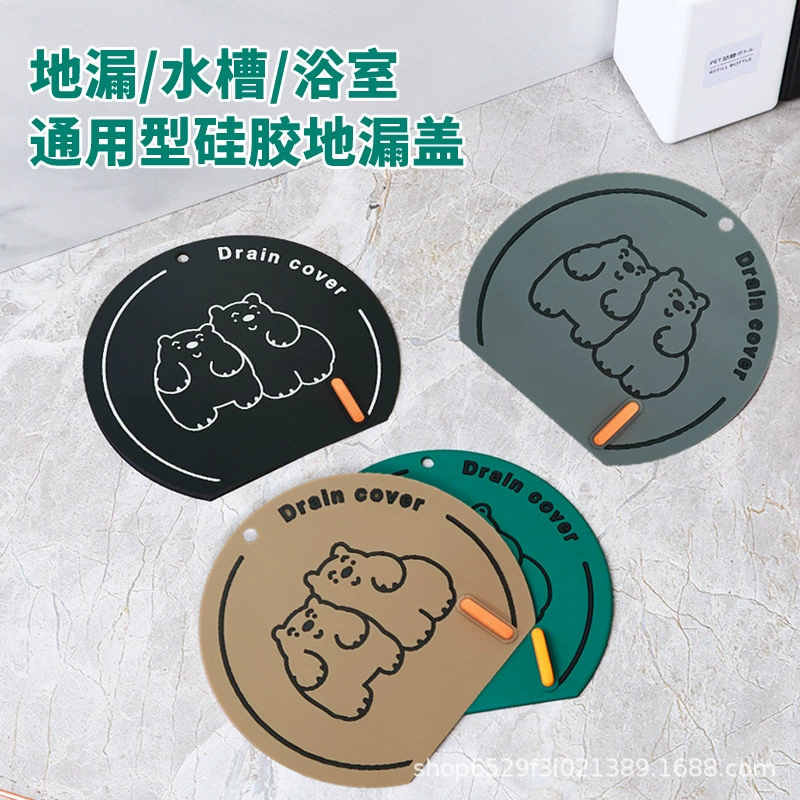 Трап в полу Сливная крышка дезодорант коврик защита от насекомых дезодорант против запаха Туалет Кухня мягкая резина пол Сливная крышка дезодорант коврик слив в полу