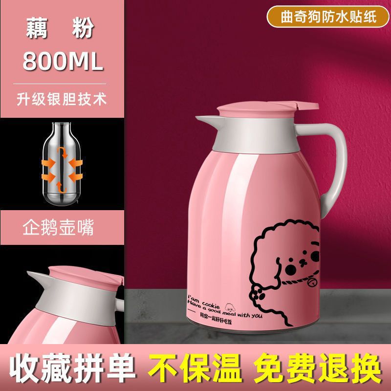 O1CN01iLq9c11y9zrqGa4w5_!!2214