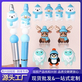 饰品配件;针线缝纫;狗狗食具