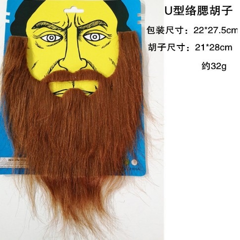 Barba de Halloween peluche