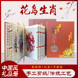 �Ї��L��ɫε�h������Ʒ���YƷ��ʮ����Ф���B����Ӣ�ĳ���������