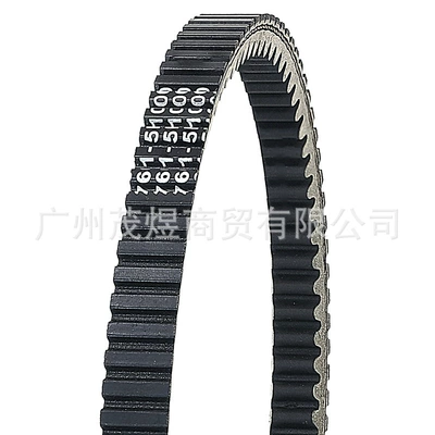Belt, Belt