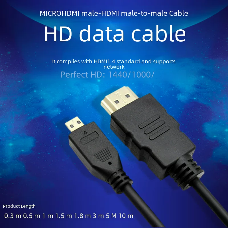 Микро–HDMI к HDMI кабель, HD кабель передачи данных, кабель соединения для планшета, камеры и монитора