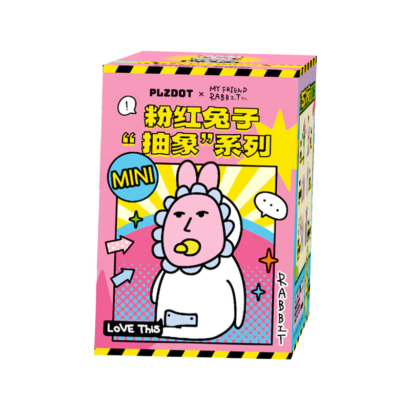ピンクウサギ「抽象」シリーズ PLZDOT ブラインドボックス トレンディな人形ウサギの装飾品おもちゃハンドフィギュアブラインドボックス|undefined