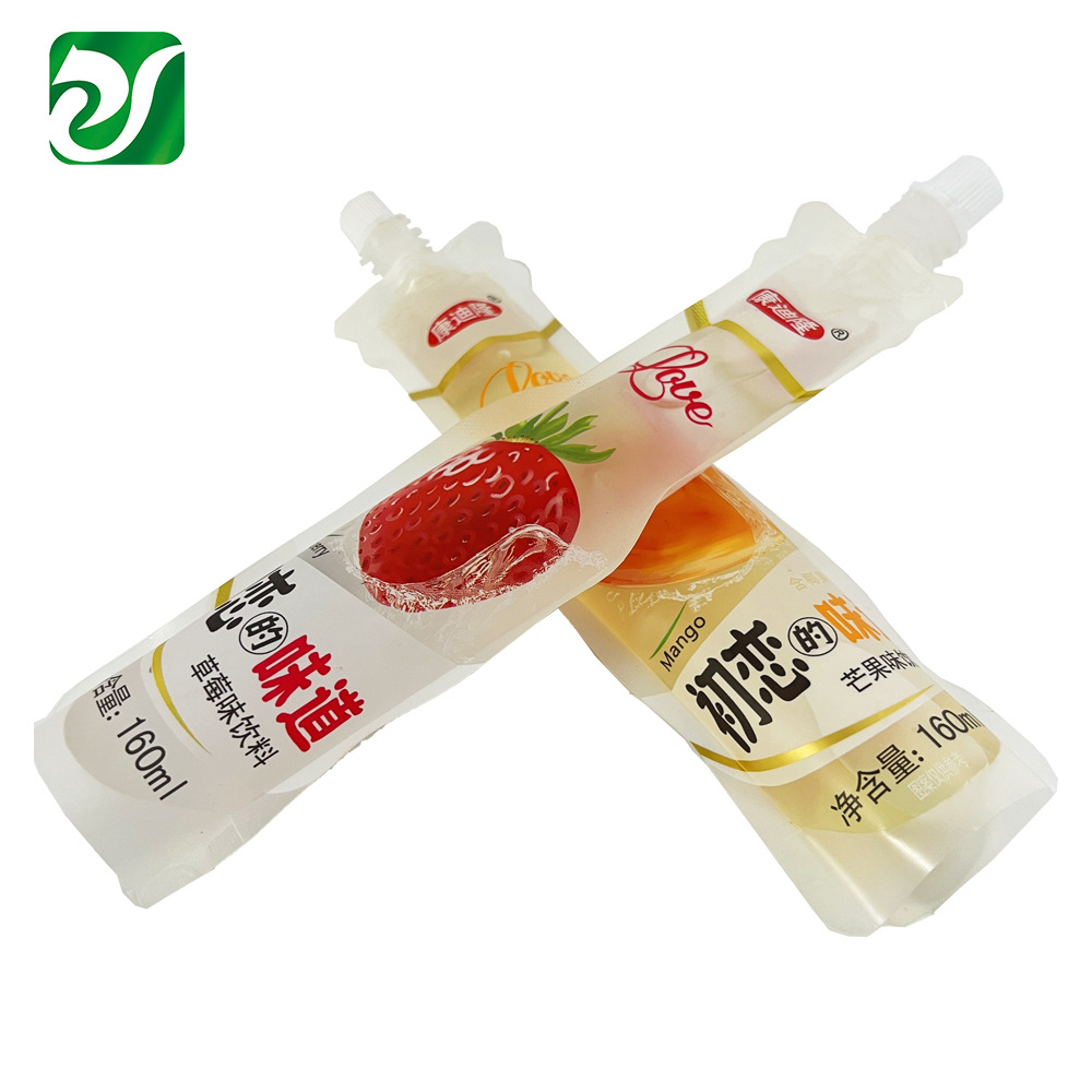 厂家源头透明磨砂印刷吸嘴袋长款果汁饮料包装自立袋
