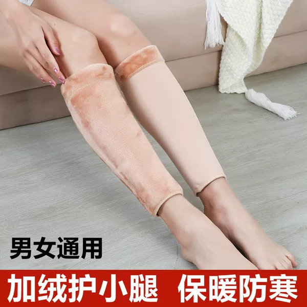 Autumn and winter men's and women's ankles cool-proof warm socks with velvet calf ankles ankles cold-proof foot cover