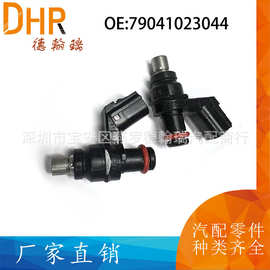 79041023044适合17-19 KTM FE450FC250 16-22 KTM450摩托车喷油嘴