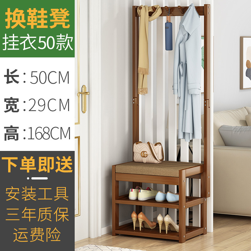 50CM