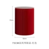Red, diameter 56mm