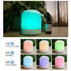 Waterless Aromatherapy Lamp USB Battery Dual-Purpose Portable Wood Grain Aromatherapy Diffuser Essential Oil Automatic Spray Aroma Diffuser Gift