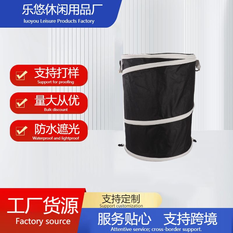 Manufacturer Wholesale Cross-Border Outdoor Garbage Storage Bucket Household Dirty Clothes Basket Gardening Bucket Folding Storage Bucket Large Size