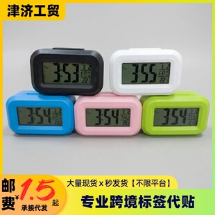 ����С�[�R��ͯ�W��ҹ�ⴲ�^��������R�๦��С�r�R�����[�؝˯