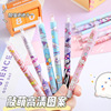Cute high quality gel pen for elementary school students, round beads, wholesale