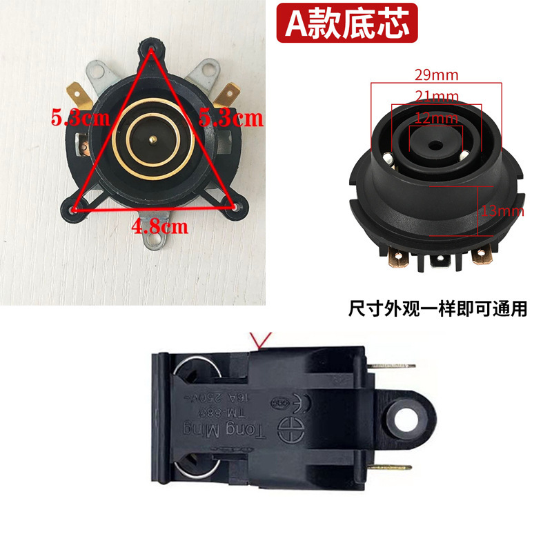 @@액세서리 세트@@