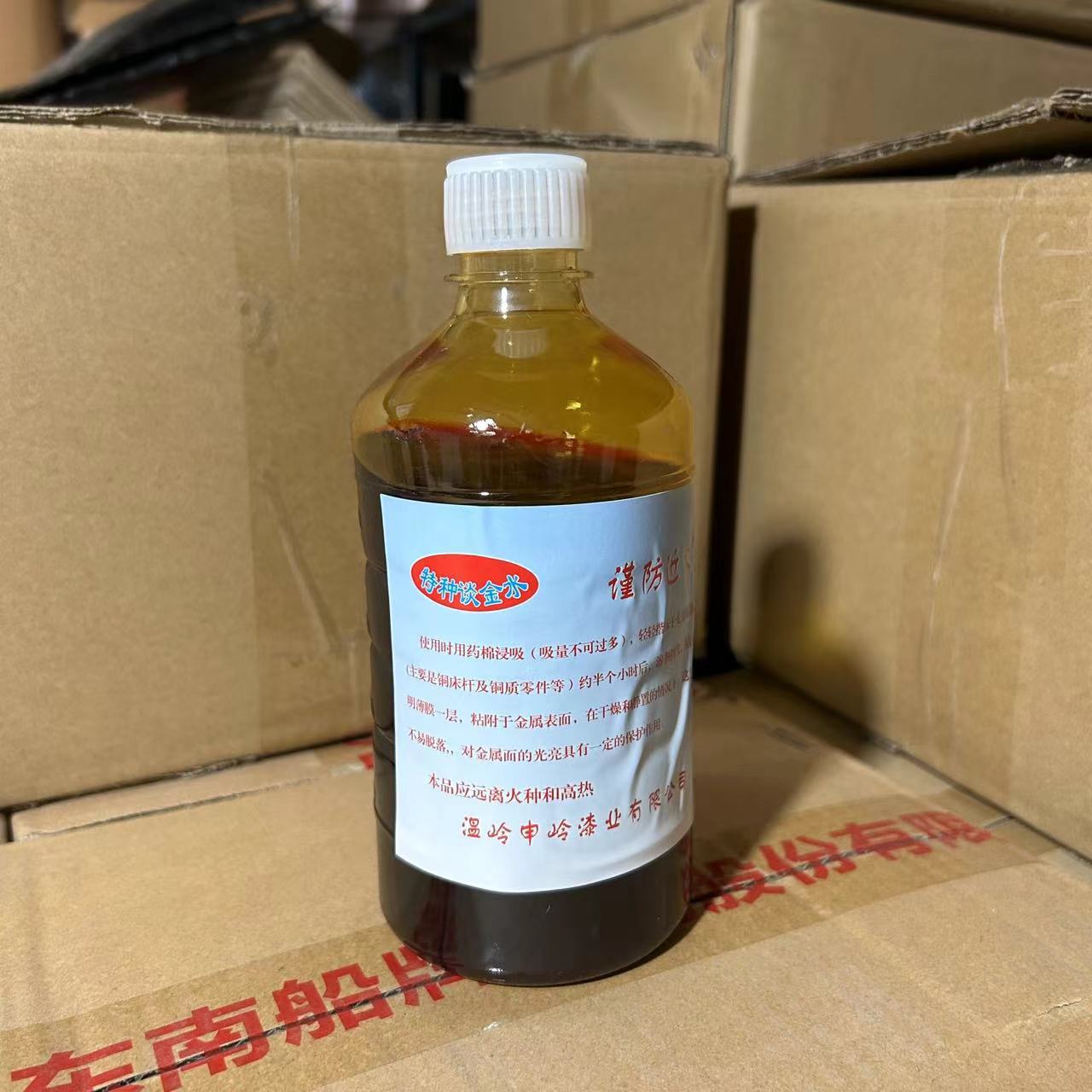 微信图片_20240507201319