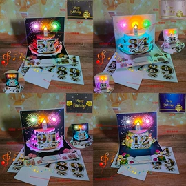 贺卡;纸质工艺品;笔记本记事本